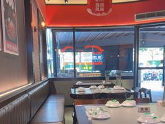 -蛙兔鸡自贡风味·特色江湖菜(广都店)