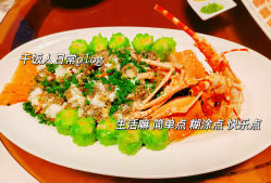 -厦门康莱德酒店·宴会厅婚宴