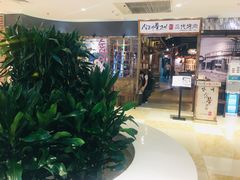 -北京华联购物中心(同成街店)
