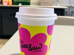 -Seesaw Coffee(上生新所店)