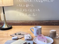 -1901 Cafe(西四店)