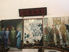 -宁波溪口古镇-民国大杂院