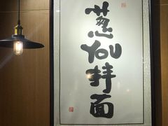 -南小蟹手工點心(三里屯店)