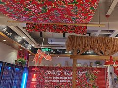 -申记串道(中街店)