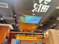 -炆火火·藕汤·湖北煨菜馆(销品茂店)