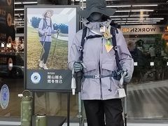 -迪卡侬(越秀公园店)
