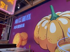 -北京华联购物中心(天通苑店)