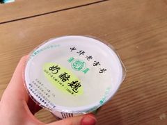 -奶酪魏(牛街总店)