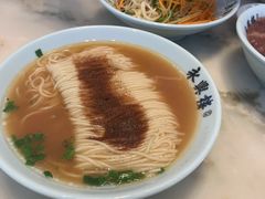 -耿福兴(罍街店)