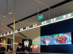 -茅庐毛血旺(烟台大悦城店)