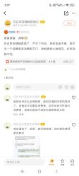 点击看大图 -漂亮妈妈产后恢复中心(回龙观店)