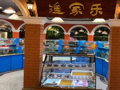点击看大图 -特味村·宴会厅(生态园店)
