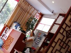 -蓉城阳光推拿馆(羊子山路店)