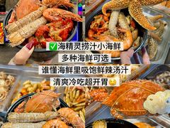 -大学城夜市