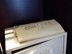 -郑州粤海酒店(郑州二七广场店)