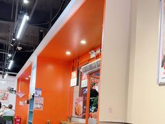 -红荔村肠粉(嘉汇店)