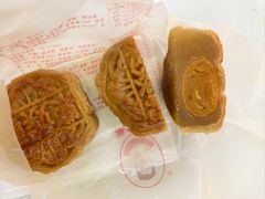 -巢娭毑月饼店(洞井路店)