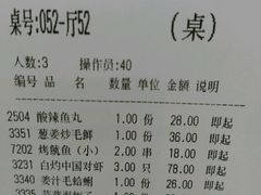 -海岛渔村大酒店(云霄路店)