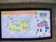 -开元商城(钟楼店)