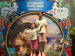 -珠海横琴国家地理探险家中心(创新方)