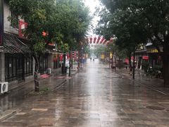 -郝家火烧(古城店)