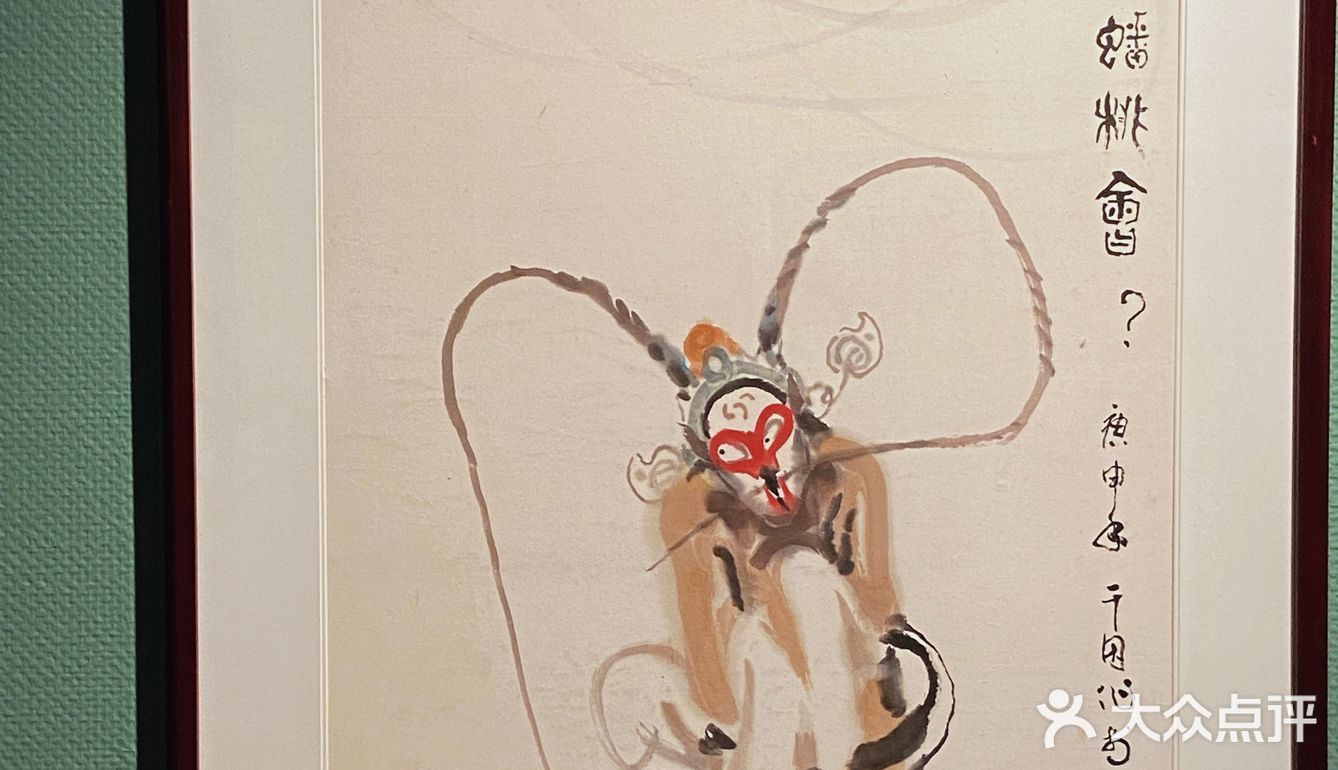探展 ｜ 艺术笔记是什么❓