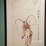 探展 ｜ 艺术笔记是什么❓