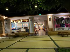 -沐熙汤泉(新安里店)