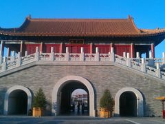 -终南山古楼观历史文化景区