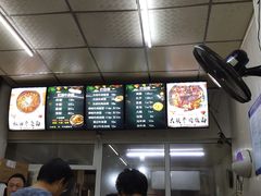 -鹍记特色牛杂面