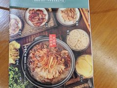 -王妈热卤·川味馆(海昌店)