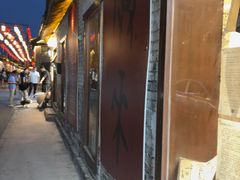 -甲乙丁書店·书茶咖·四合院