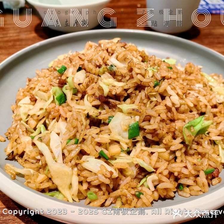 食在广州‖广州天河城超人气港式点心店