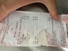 账单-麦当劳(垡头西路店)