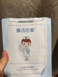 -膜法世家
