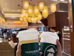 -美奈小馆·越南料理(福田星河COCO Park店)