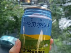 -很久以前羊肉串(中山公园店)