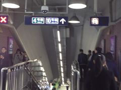 -海淀黄庄(地铁站)