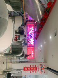 -重庆军科整形美容医院