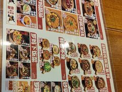 -罗妈砂锅(江苏南京江宁万达店)