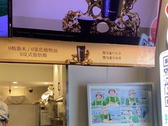 -书亦烧仙草(重庆江南大道店)