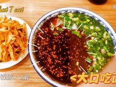 -有礼有面(知春路店)