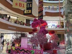 -深圳来福士广场