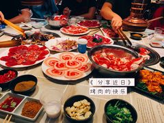 -胡哥烤肥牛(车公庙店)