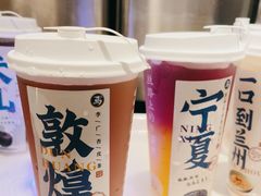 -西部马华清真食府·丝路菜(大钟寺店)