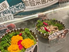 -PO PARK东方宝泰