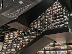 -PAGEONE(北京坊店)