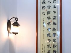 -冰泉豆浆馆(白云山总店)