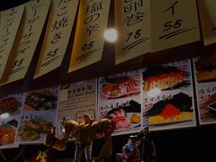 -半藏居酒屋(香港花园店)