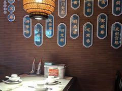 -老淮安·淮安菜(周恩来纪念馆店)